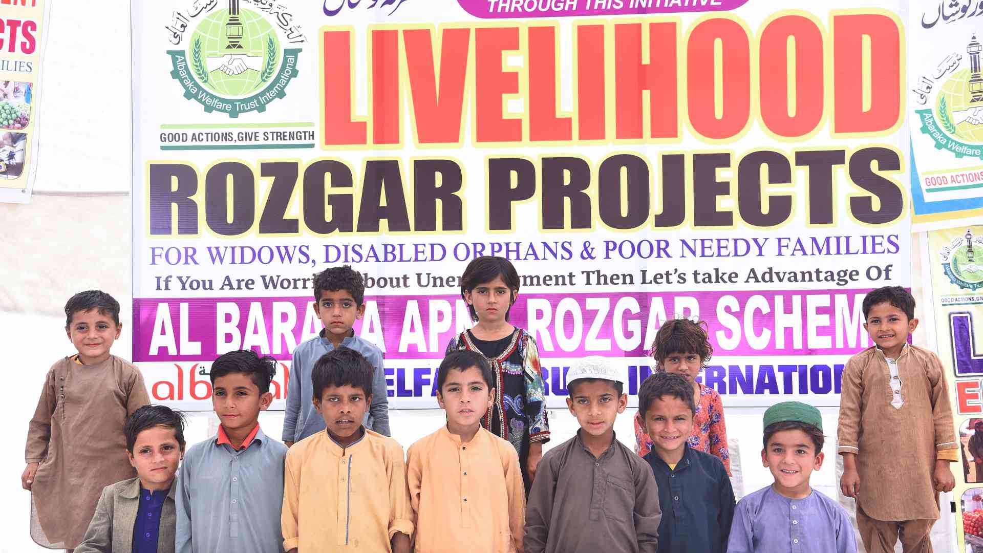 Rozgar Project
